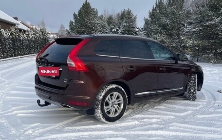 Volvo XC60 II, 2016 год, 2 490 000 рублей, 3 фотография