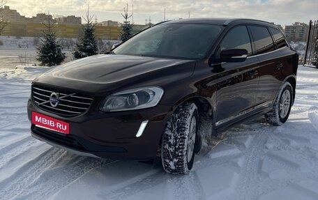 Volvo XC60 II, 2016 год, 2 490 000 рублей, 8 фотография