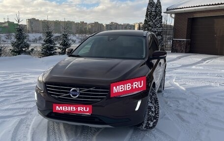 Volvo XC60 II, 2016 год, 2 490 000 рублей, 9 фотография