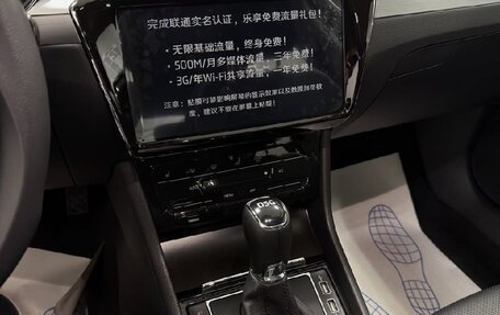 Skoda Superb III рестайлинг, 2024 год, 2 870 000 рублей, 10 фотография