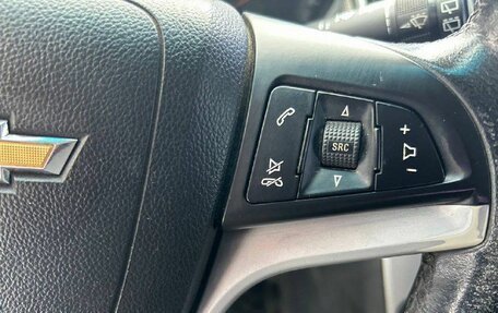 Chevrolet Cruze II, 2014 год, 798 000 рублей, 12 фотография