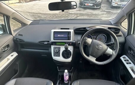 Toyota Wish II, 2015 год, 1 450 000 рублей, 7 фотография