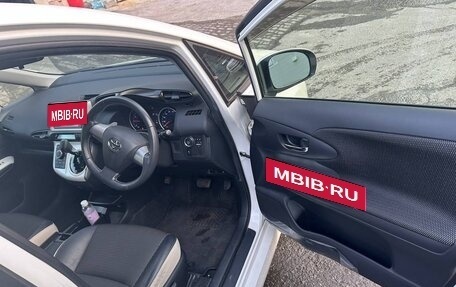Toyota Wish II, 2015 год, 1 450 000 рублей, 11 фотография