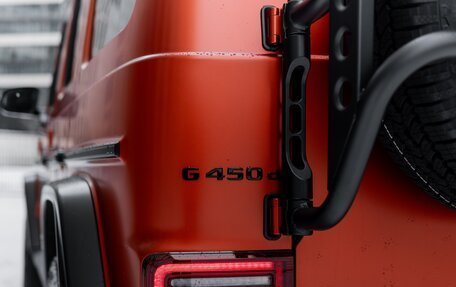 Mercedes-Benz G-Класс W463 рестайлинг _iii, 2025 год, 29 900 000 рублей, 13 фотография