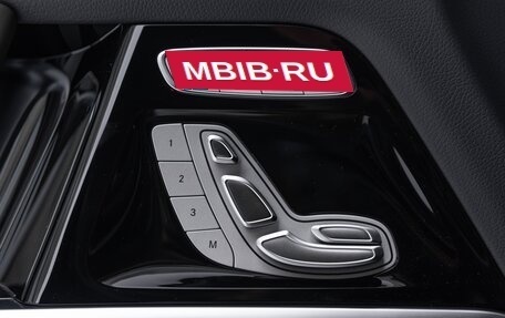 Mercedes-Benz G-Класс W463 рестайлинг _iii, 2025 год, 29 900 000 рублей, 20 фотография