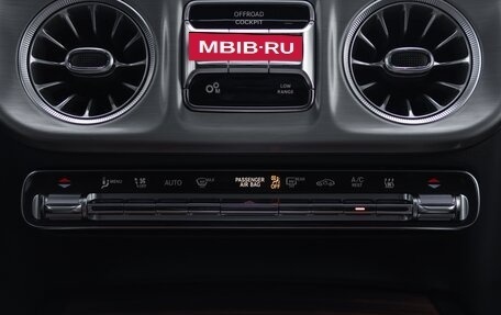 Mercedes-Benz G-Класс W463 рестайлинг _iii, 2025 год, 29 900 000 рублей, 33 фотография