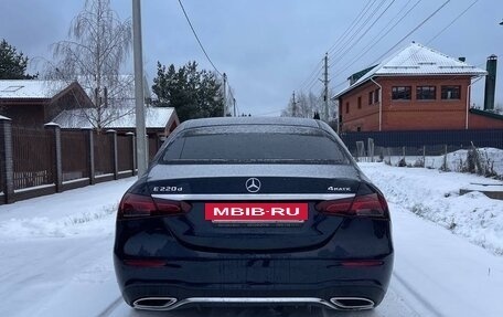 Mercedes-Benz E-Класс, 2020 год, 3 850 000 рублей, 8 фотография