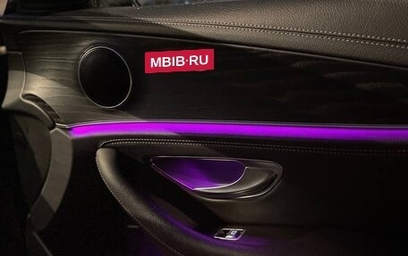 Mercedes-Benz E-Класс, 2020 год, 3 850 000 рублей, 29 фотография