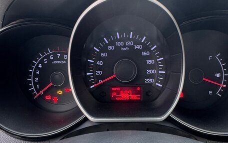 KIA Rio III рестайлинг, 2014 год, 730 000 рублей, 10 фотография