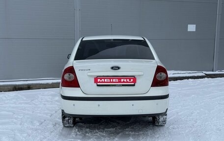 Ford Focus II рестайлинг, 2006 год, 445 000 рублей, 5 фотография
