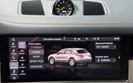 Porsche Cayenne III, 2019 год, 7 980 000 рублей, 26 фотография