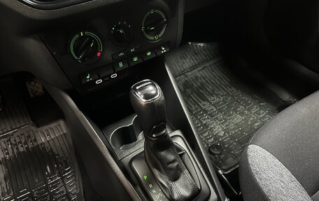 Skoda Rapid II, 2021 год, 1 630 000 рублей, 14 фотография