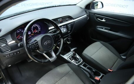 KIA Rio IV, 2017 год, 1 030 000 рублей, 11 фотография