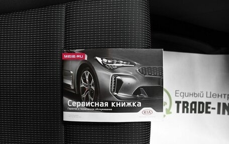 KIA Sportage IV рестайлинг, 2020 год, 2 075 000 рублей, 22 фотография