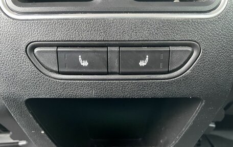 Haval F7 I, 2023 год, 1 729 000 рублей, 20 фотография