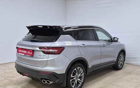 Geely Coolray I, 2022 год, 1 700 000 рублей, 4 фотография