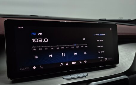 Geely Coolray I, 2022 год, 1 700 000 рублей, 20 фотография