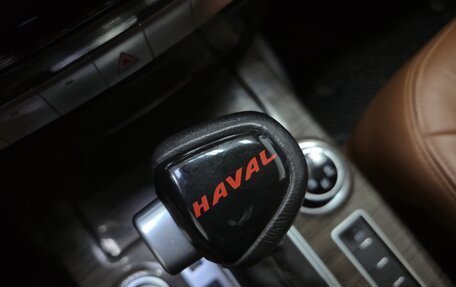 Haval H9 I рестайлинг, 2016 год, 1 999 000 рублей, 25 фотография