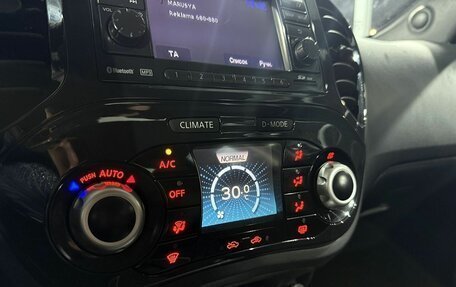 Nissan Juke II, 2012 год, 979 000 рублей, 15 фотография