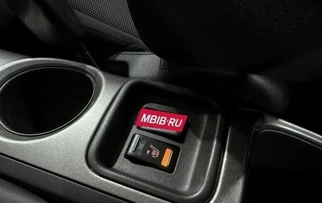 Nissan Juke II, 2012 год, 979 000 рублей, 17 фотография