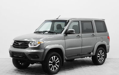 ЛуАЗ Patriot, 2015 год, 840 000 рублей, 1 фотография