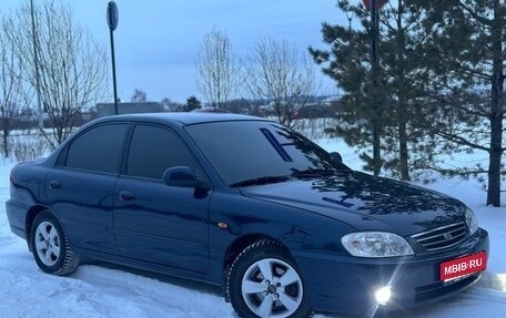 KIA Spectra II (LD), 2006 год, 364 000 рублей, 1 фотография