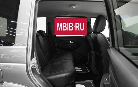 ЛуАЗ Patriot, 2015 год, 840 000 рублей, 16 фотография