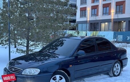KIA Spectra II (LD), 2006 год, 364 000 рублей, 2 фотография