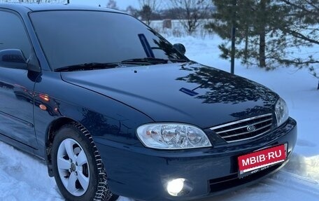 KIA Spectra II (LD), 2006 год, 364 000 рублей, 5 фотография