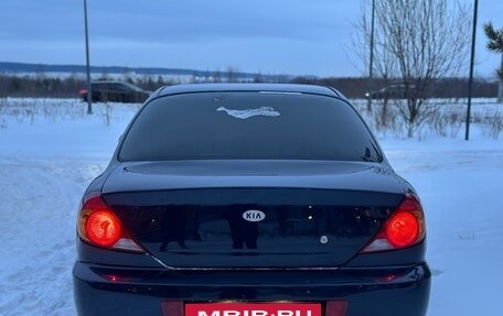 KIA Spectra II (LD), 2006 год, 364 000 рублей, 8 фотография