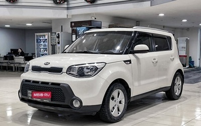 KIA Soul II рестайлинг, 2016 год, 1 399 000 рублей, 1 фотография