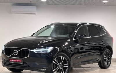 Volvo XC60 II, 2019 год, 3 328 000 рублей, 1 фотография
