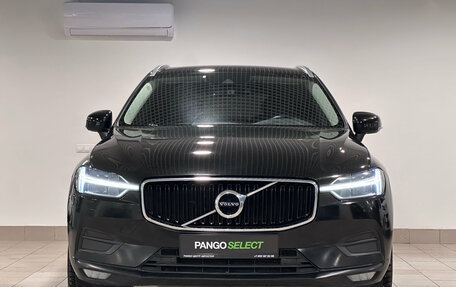 Volvo XC60 II, 2019 год, 3 328 000 рублей, 5 фотография