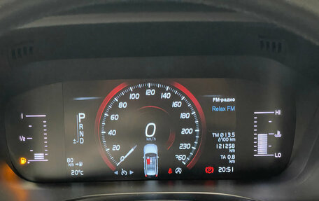 Volvo XC60 II, 2019 год, 3 328 000 рублей, 15 фотография