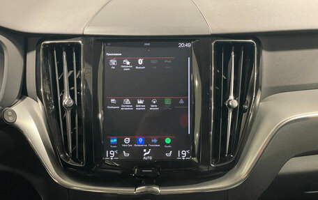 Volvo XC60 II, 2019 год, 3 328 000 рублей, 16 фотография