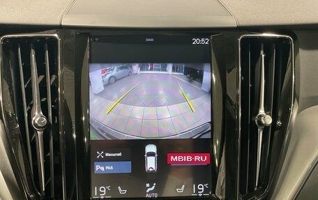 Volvo XC60 II, 2019 год, 3 328 000 рублей, 17 фотография