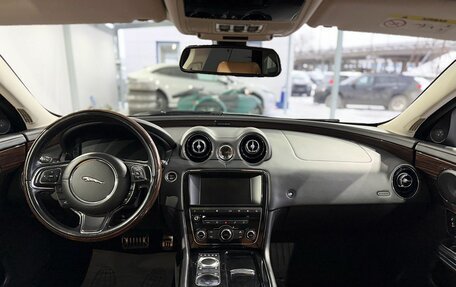 Jaguar XJ IV (X351), 2016 год, 2 999 000 рублей, 10 фотография