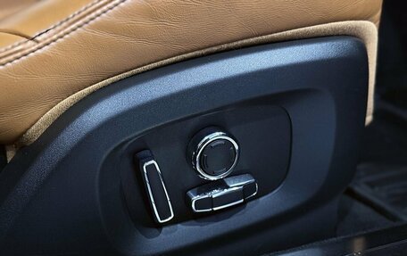 Jaguar XJ IV (X351), 2016 год, 2 999 000 рублей, 26 фотография