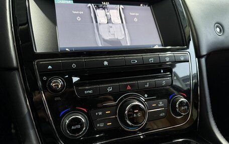 Jaguar XJ IV (X351), 2016 год, 2 999 000 рублей, 21 фотография