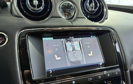 Jaguar XJ IV (X351), 2016 год, 2 999 000 рублей, 20 фотография