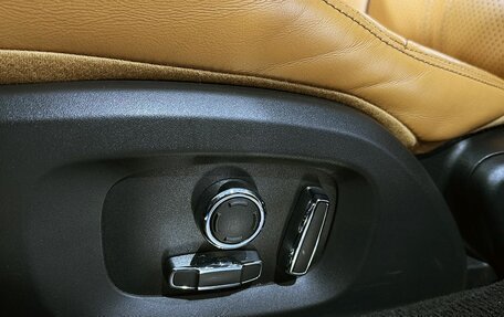 Jaguar XJ IV (X351), 2016 год, 2 999 000 рублей, 25 фотография