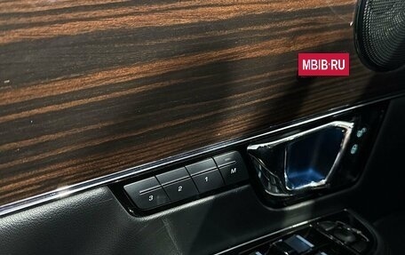 Jaguar XJ IV (X351), 2016 год, 2 999 000 рублей, 24 фотография