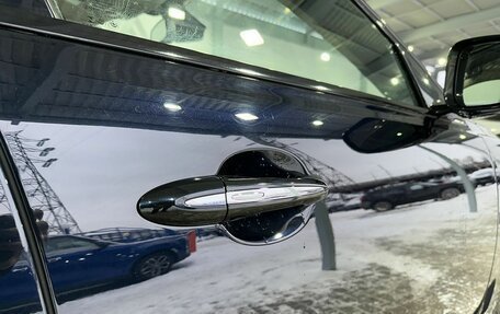 Jaguar XJ IV (X351), 2016 год, 2 999 000 рублей, 31 фотография