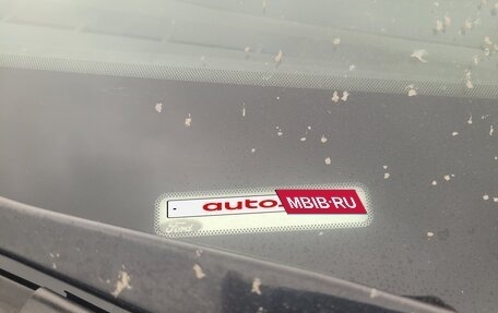 Ford Focus III, 2013 год, 783 000 рублей, 8 фотография