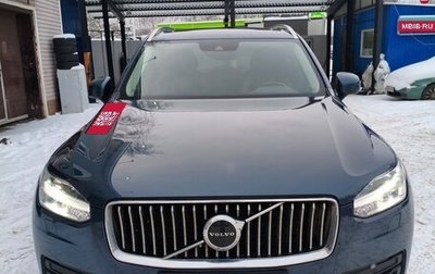 Volvo XC90 II рестайлинг, 2021 год, 5 300 000 рублей, 1 фотография