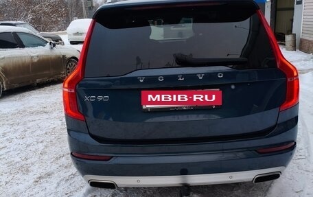 Volvo XC90 II рестайлинг, 2021 год, 5 300 000 рублей, 8 фотография