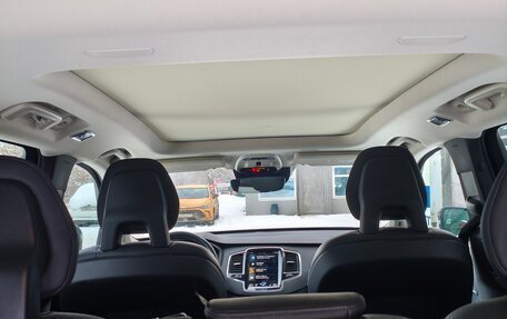 Volvo XC90 II рестайлинг, 2021 год, 5 300 000 рублей, 14 фотография