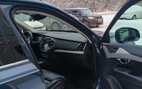 Volvo XC90 II рестайлинг, 2021 год, 5 300 000 рублей, 11 фотография