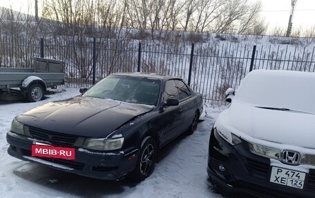 Toyota Vista, 1992 год, 150 000 рублей, 2 фотография