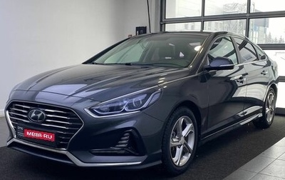 Hyundai Sonata VII, 2018 год, 1 579 000 рублей, 1 фотография